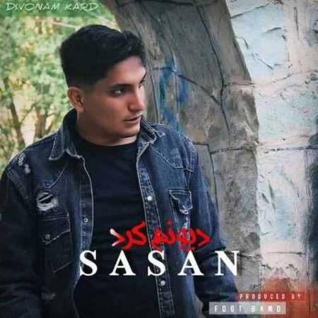 Sasan – Divoonam Kard
